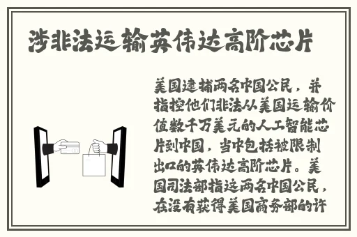 麻豆精产三产