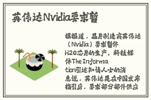 月夜免费怎么看高清
