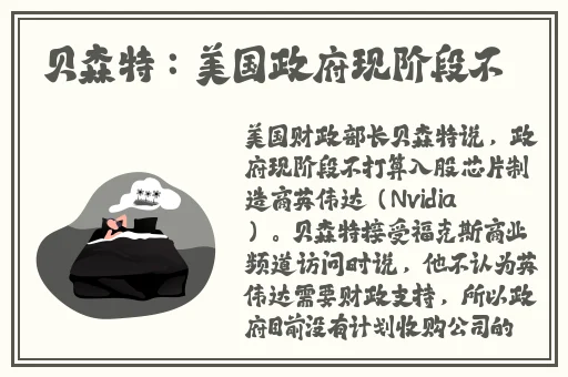 成版人APP网站