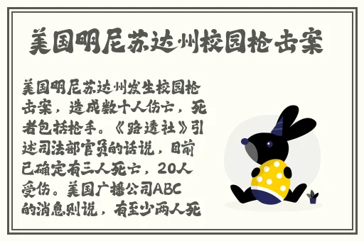 拔擦拔擦8X海外永久华人免费